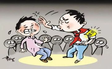 幼儿防欺凌教案参考7篇