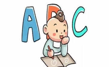 启蒙类作文参考5篇