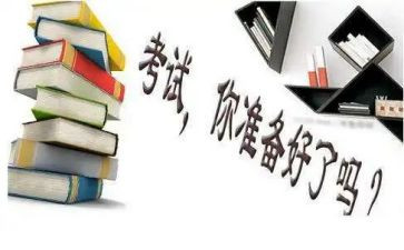 物理个人期末工作总结7篇