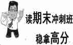 初中学期末个人总结6篇