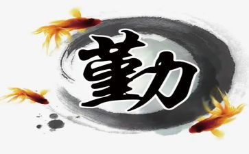 镇后勤人员个人工作总结7篇