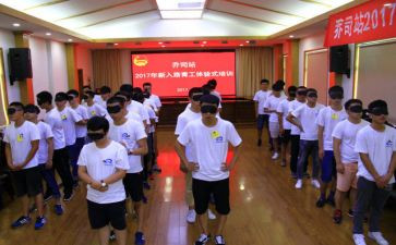 青工程心得体会7篇