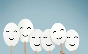 情绪有关的教案5篇