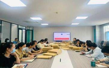 加入青志的心得体会8篇