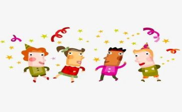 策划公司庆祝活动方案8篇