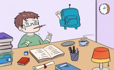 七年级学期班主任工作计划5篇