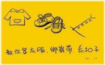 亲情的作文通用5篇