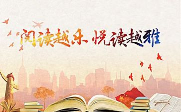 幼儿园亲子活动活动方案优质7篇