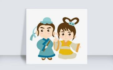 2024年七夕活动方案通用7篇