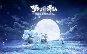 读木偶奇遇记心得体会5篇