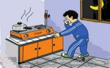 燃气所工作计划5篇