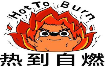 我热爱作文600字通用5篇