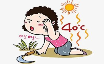 我热心肠作文5篇