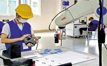 教师下学期个人工作总结5篇