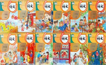 个人教育培训总结7篇