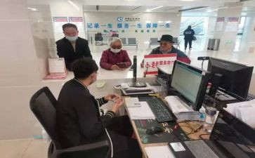 个人社会实践自我鉴定8篇