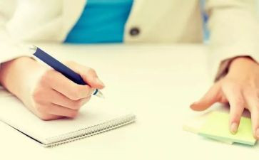 人设主题发言稿范文5篇