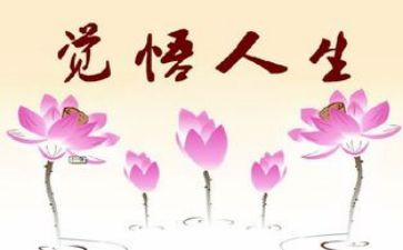 我的人生150作文5篇