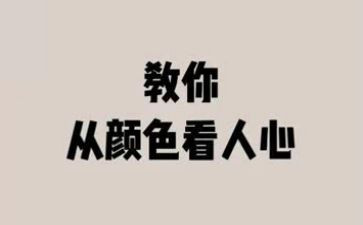 中保安个人心得体会7篇