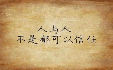 课堂个人心得通用6篇
