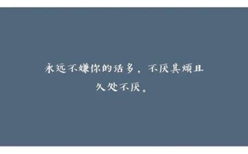 暑假实践个人心得体会优秀5篇