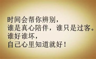 护理个人心得体会范文7篇