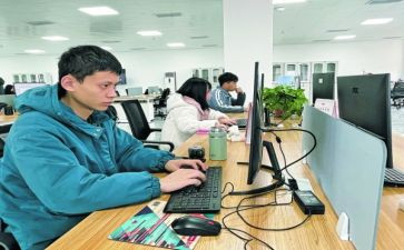 客服人员工作报告6篇