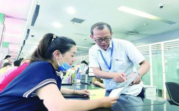 销售人员工作计划模板6篇