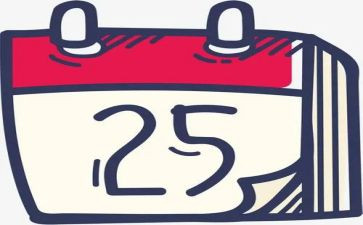 大班认识日历教案7篇