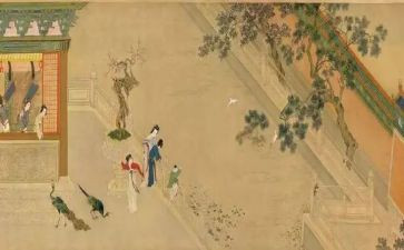 读儒林外史的读书心得参考6篇