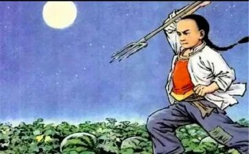 少年闰土教案7篇