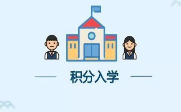 入学后心得体会600字8篇