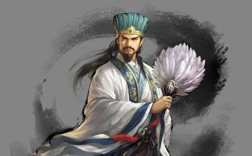 三国读后感参考6篇