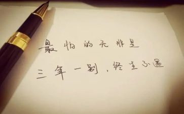小学三年级写大海的作文6篇