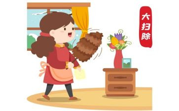 大大扫除作文优质7篇