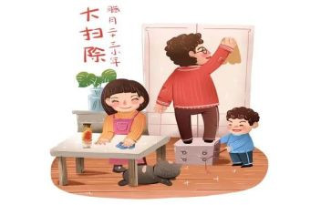 大大扫除作文优秀7篇