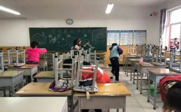 大大扫除作文最新8篇