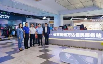 商场月工作计划通用8篇