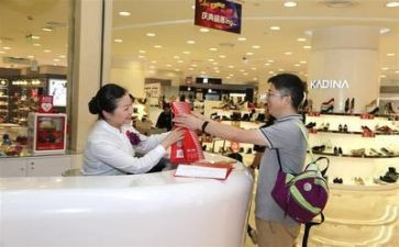 商场抽奖活动方案6篇