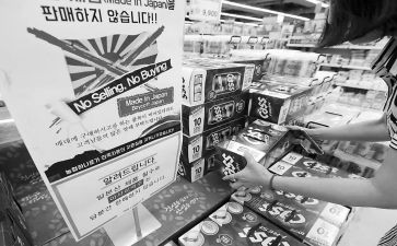 商品工作计划5篇