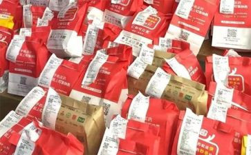 买商品房预售合同推荐7篇