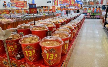 商品铺租赁合同模板5篇