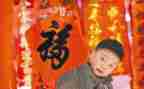 买商品房预售合同参考5篇