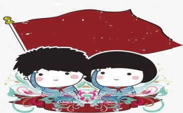 新时代少年团心得体会最新5篇