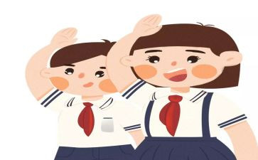 小学少先队第学期工作总结8篇