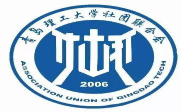 社联部工作总结7篇