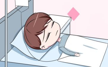 辞职生病申请书8篇