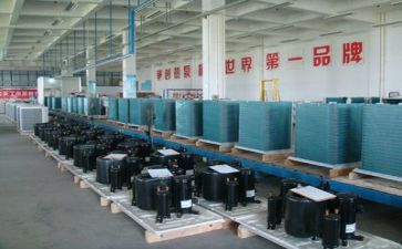 生产的工作计划5篇