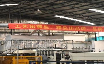 粤嵌生产实习心得体会模板6篇