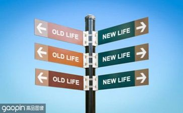2024年生活碎片作文通用5篇